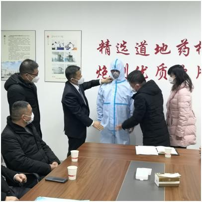 爭分奪秒抗擊疫情 紅豆股份首套防護(hù)服下線，特種勞動(dòng)防護(hù)用品銷售啟動(dòng)